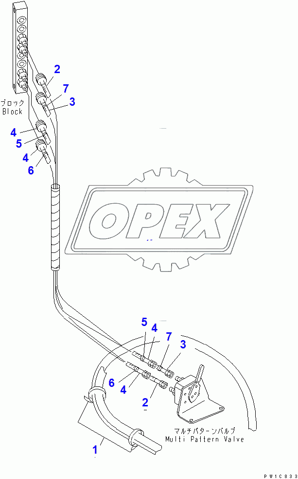  MULTI PATTERN VALVE (HOSE) (2 WAY)