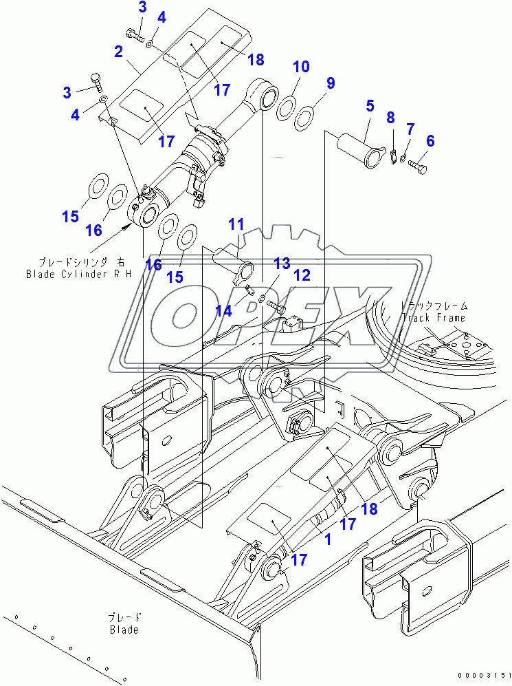  BLADE CYLINDER (COVER AND PIN)