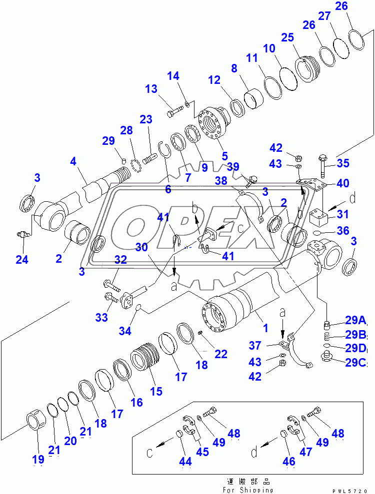  ARM CYLINDER (100 HOURS LUBRICATING)