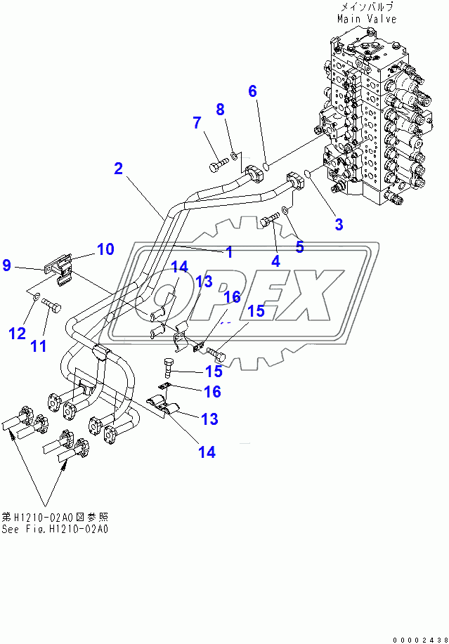  BOOM LINE (BOOM LINES) (BLADE SPEC.)