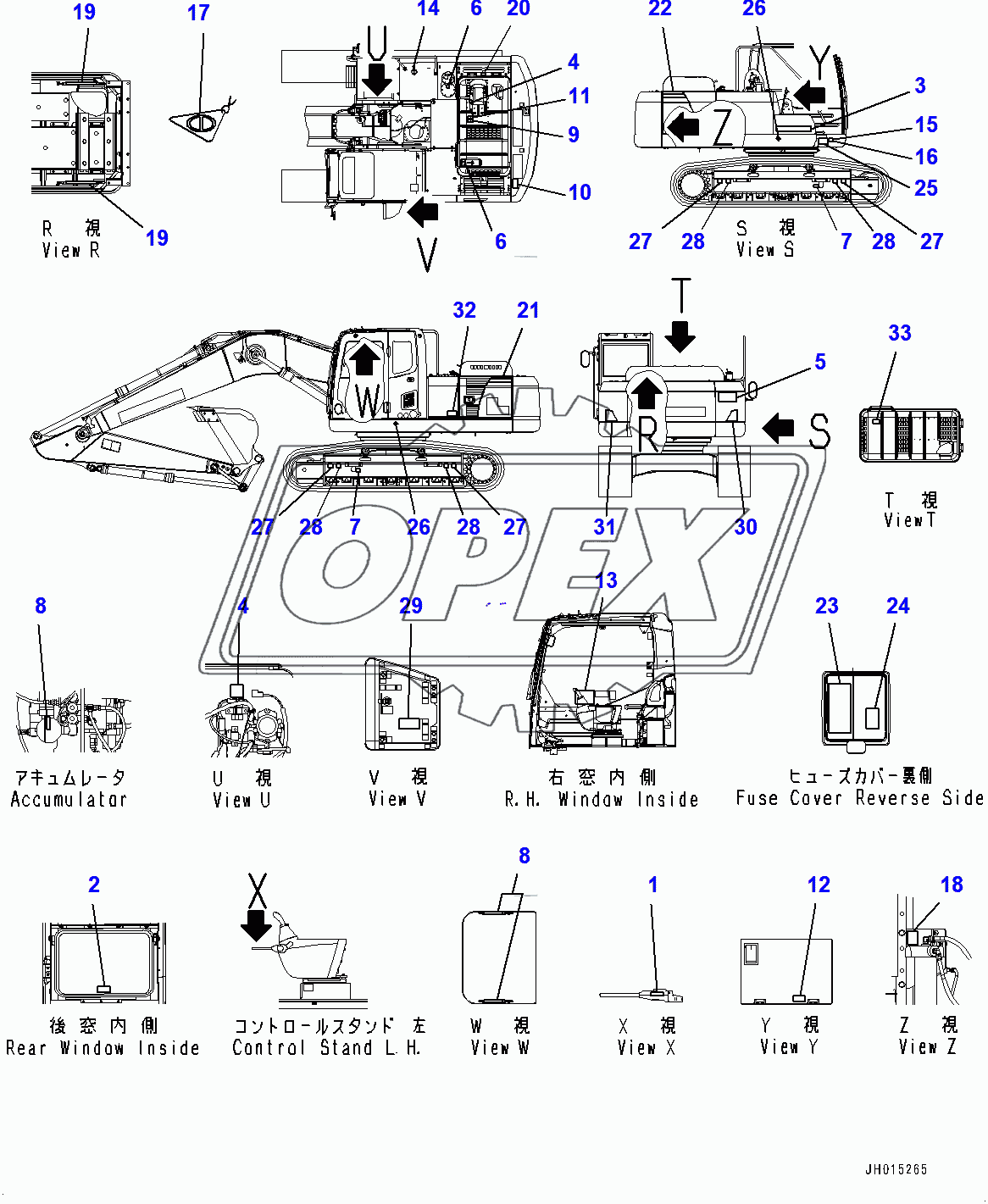  Marks and Name Plates (400015-) 1