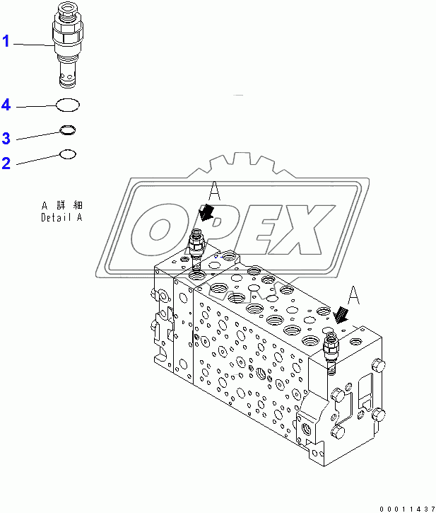  CONTROL VALVE (9/20)