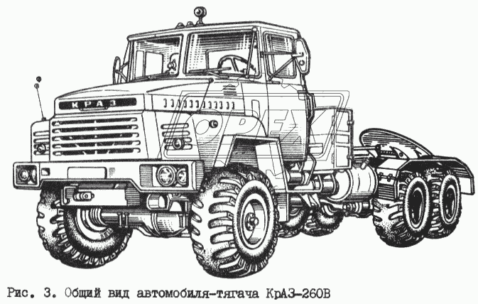 Общий вид автомобиля КрАЗ-260В