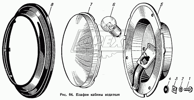 Плафон кабины водителя