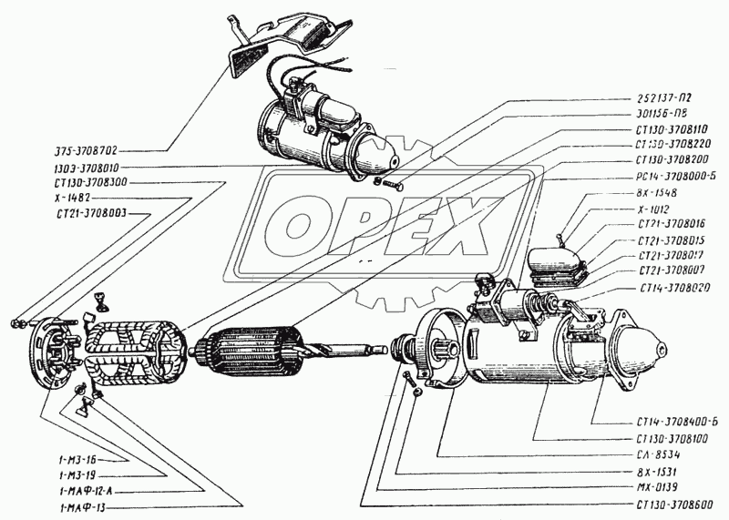 Стартер