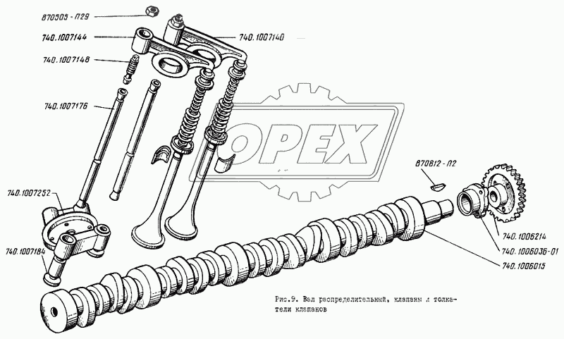 Вал распределительный, клапаны и толкатели клапанов