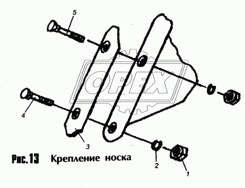 Крепление носка