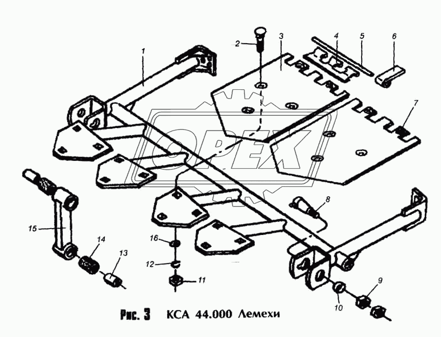 КСА 44.000 Лемехи