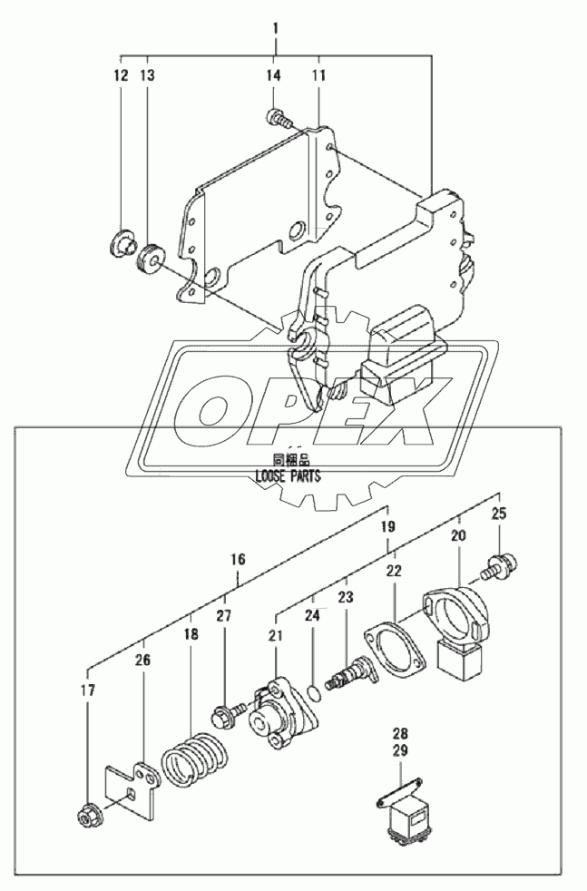 40C0863 000 ELECTRIC PARTS