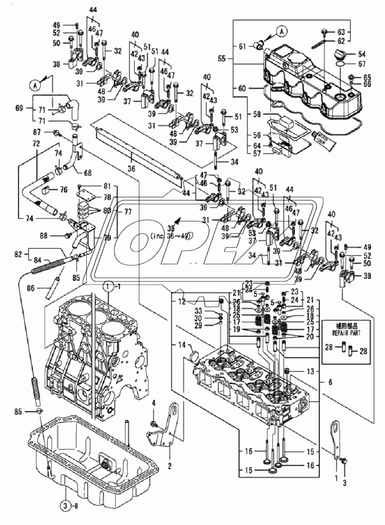 40C0863 000 CYLINDER HEAD & BONNET