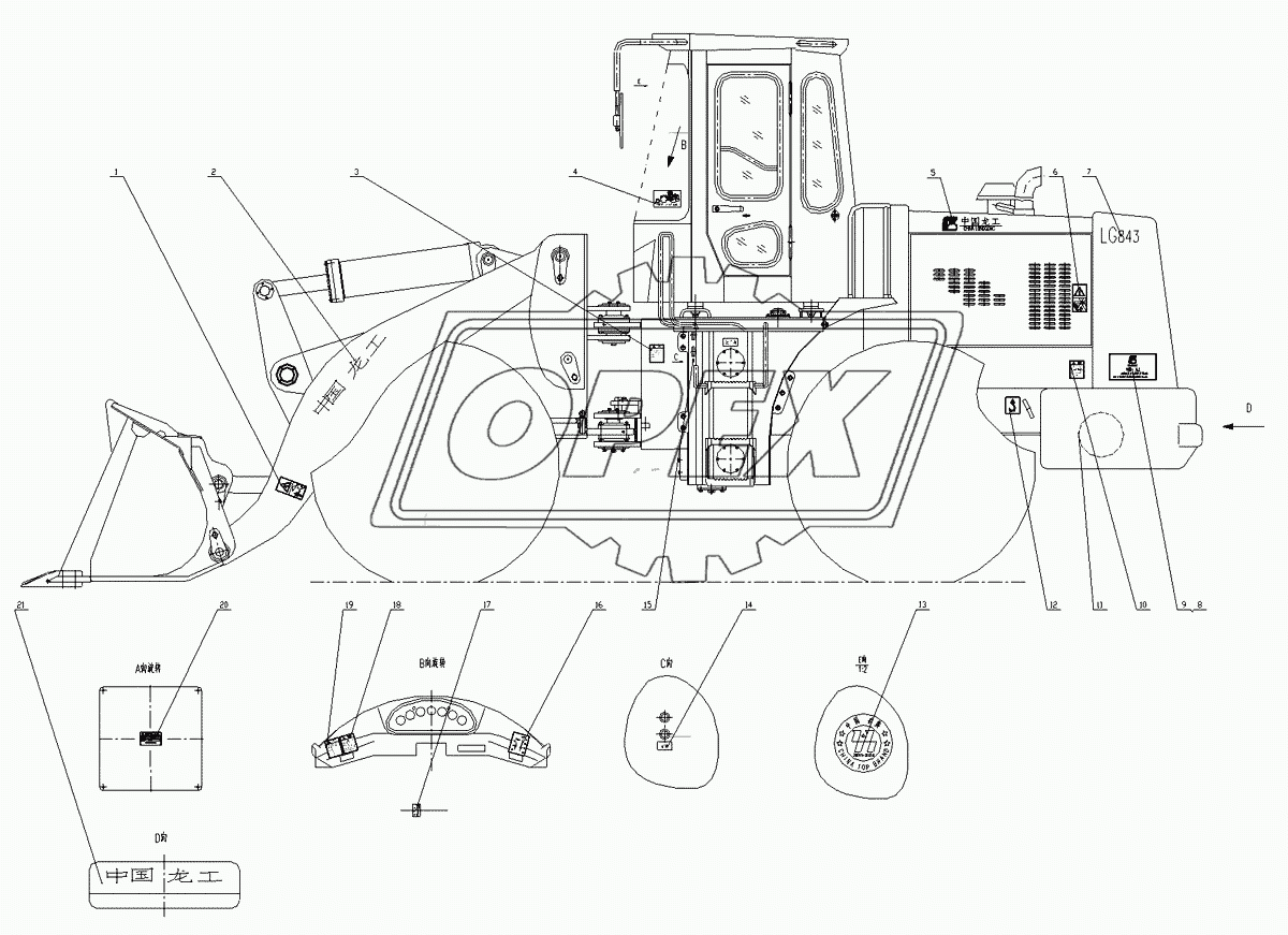 Designation & Scutcheon system