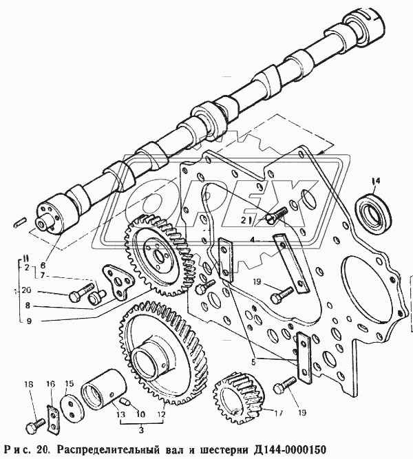 Распределительный вал и шестерни Д144-0000150