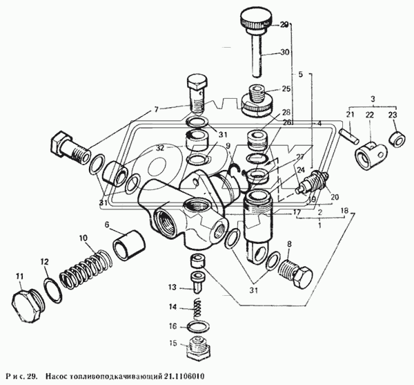 Насос топливоподкачивающий 21.1106010