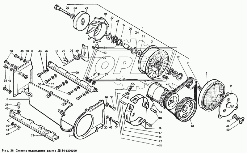 Система охлаждения дизеля Д144-1300200