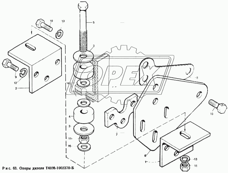 Опоры дизеля Т40М-1002370-Б