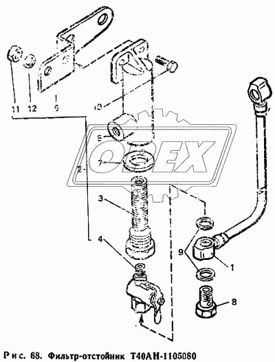 Фильтр-отстойник Т40АН-1105080