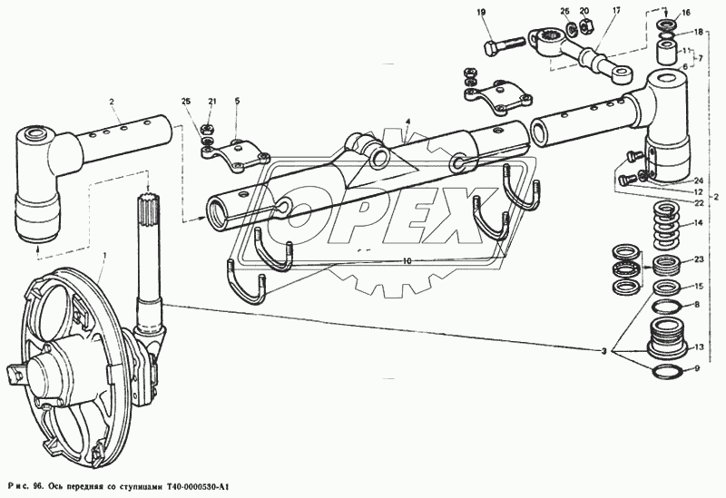Ось передняя со ступицами Т40-0000530-А1