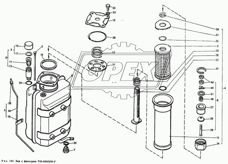 Бак с фильтром Е40-4600200-Г