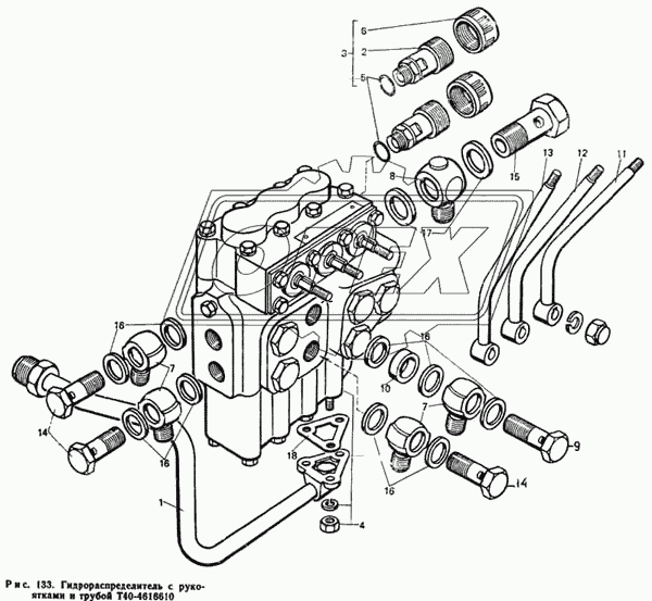 Гидрораспределитель с рукоятками и трубой Т40-4616610