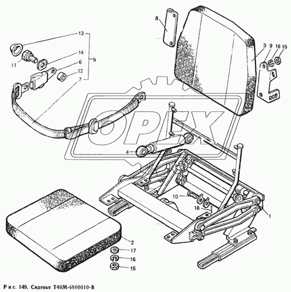 Сиденье Т40М-6800010-В 1