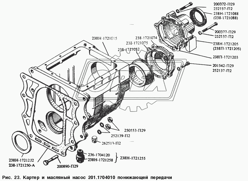 Картер и масляный насос 201.1704010 понижающей передачи