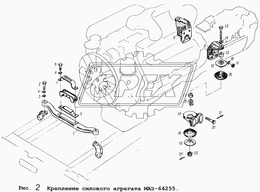 Крепление силового агрегата МАЗ-64255