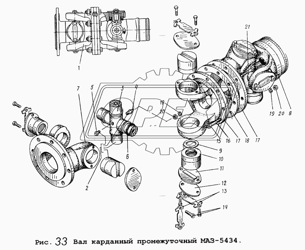 Вал карданный промежуточный  МАЗ-5434