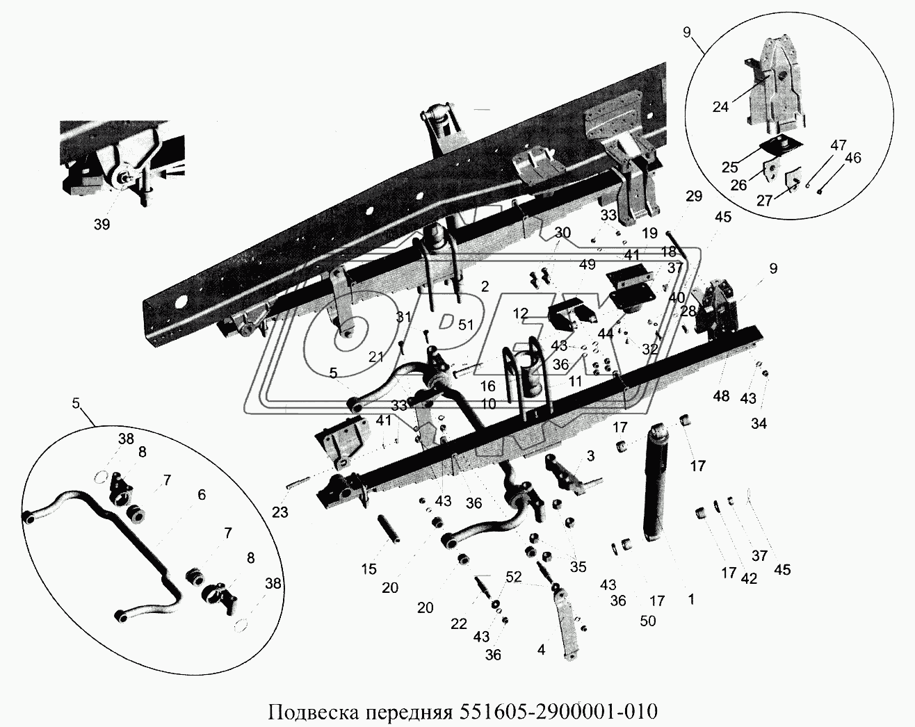 Подвеска передняя 551605-2900001-010