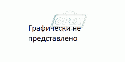 Электрооборудование. Перечень элементов