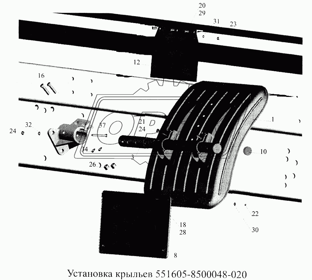 Установка крыльев 551605-8500048-020