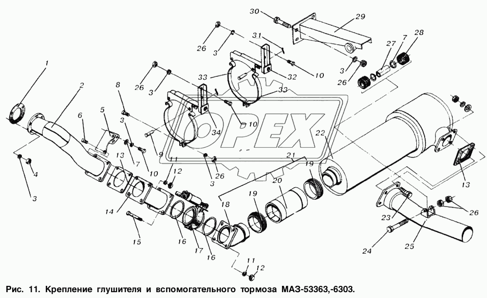 Крепление глушителя и вспомогательного тормоза МАЗ-53363, МАЗ-6303