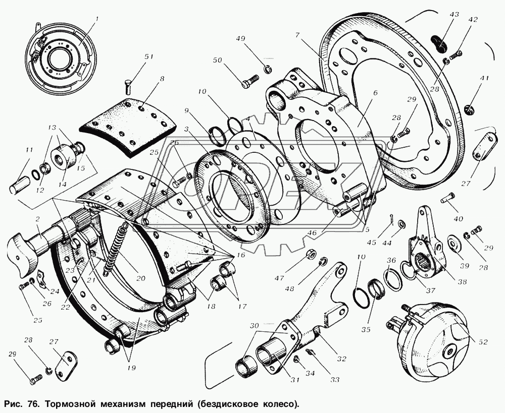 Тормозной механизм передний (бездисковое колесо)