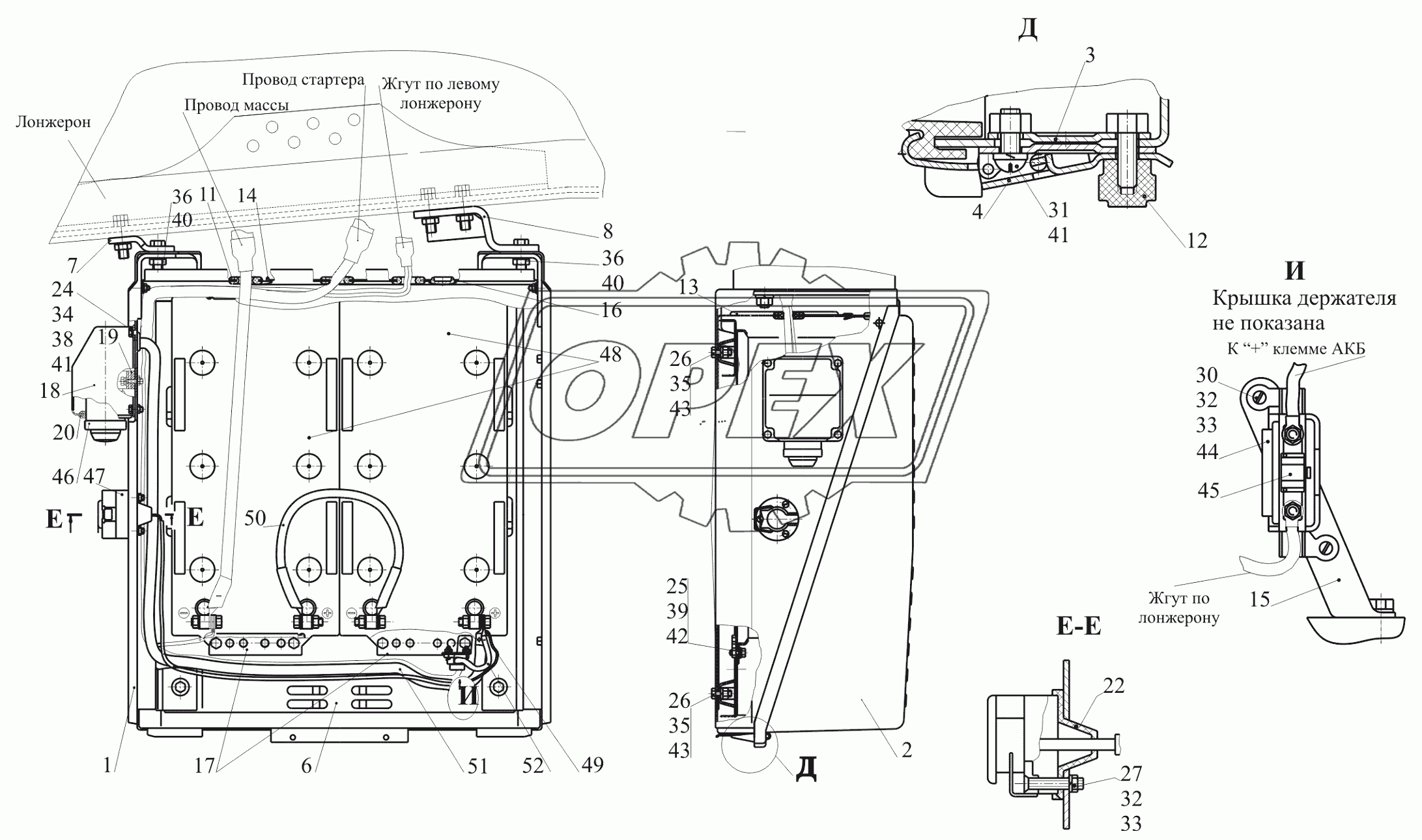 Установка аккумуляторных батарей 650119-3700008