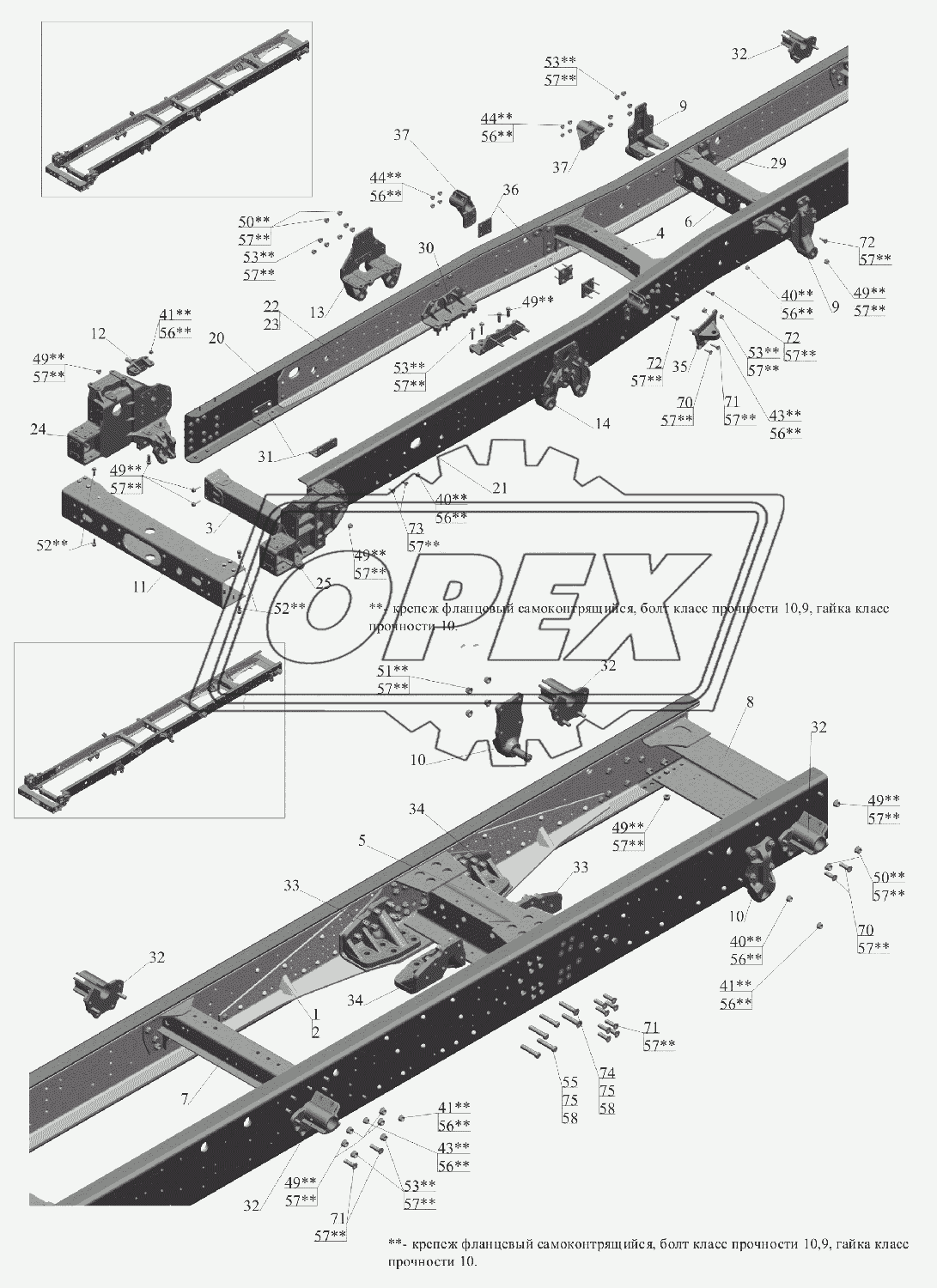 Рама 6516V8-2801002-000