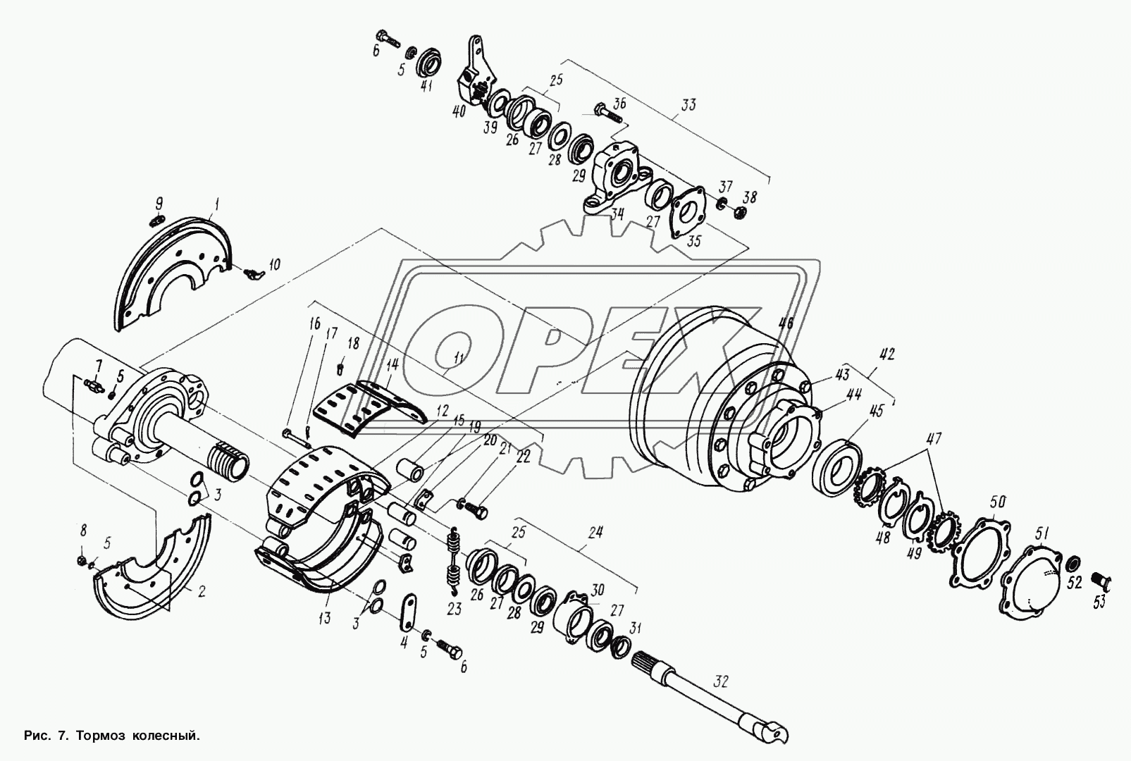 Тормоз колесный 2