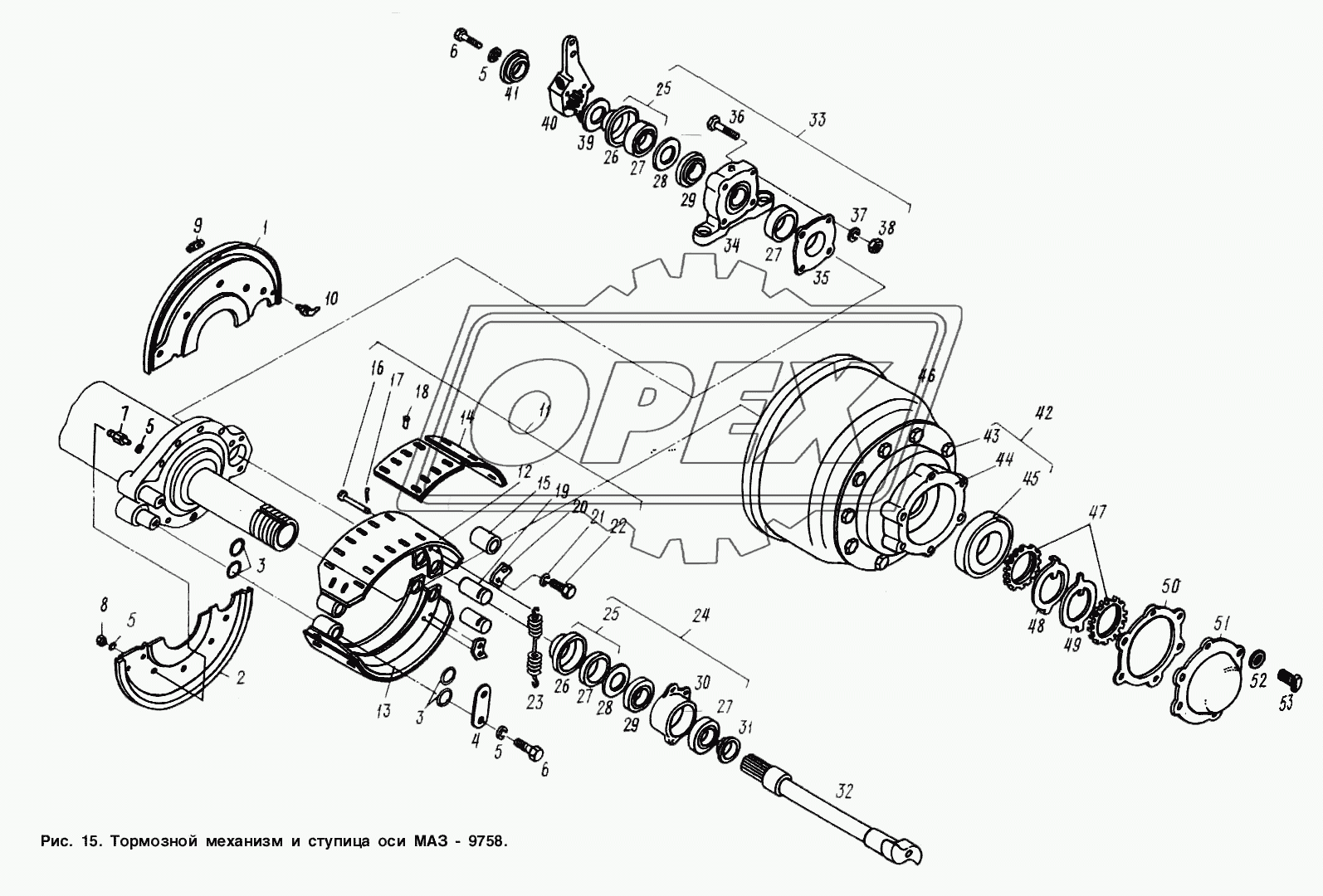 Тормозной механизм и ступица оси МАЗ-9758