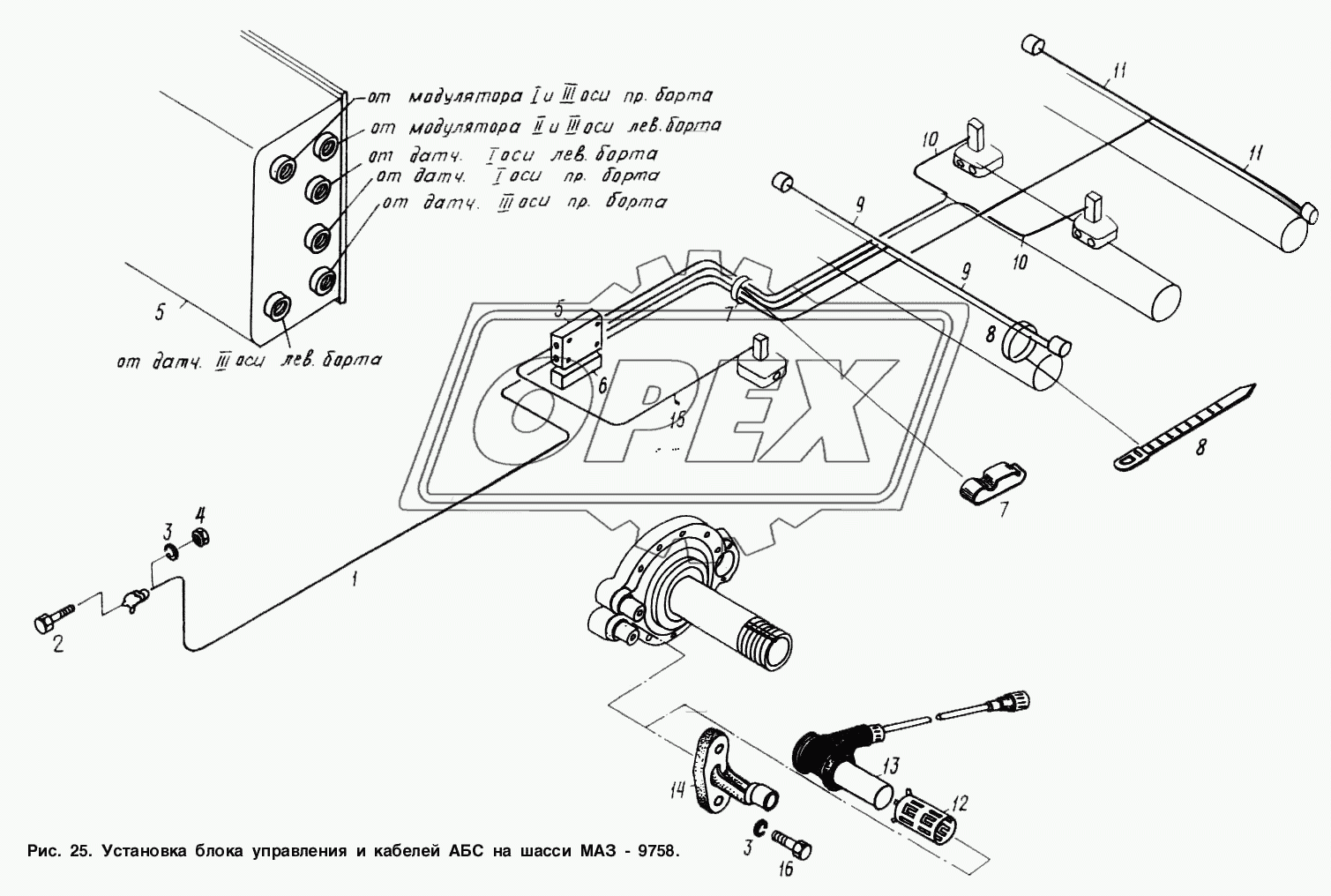 Установка блока управления и кабелей АБС на шасси МАЗ-9758