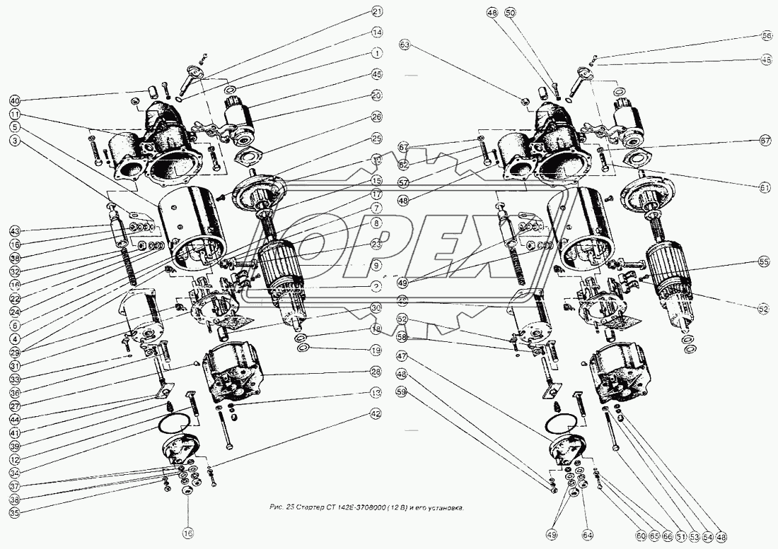 Стартер СТ142Е-3708000 (12В)и его установка