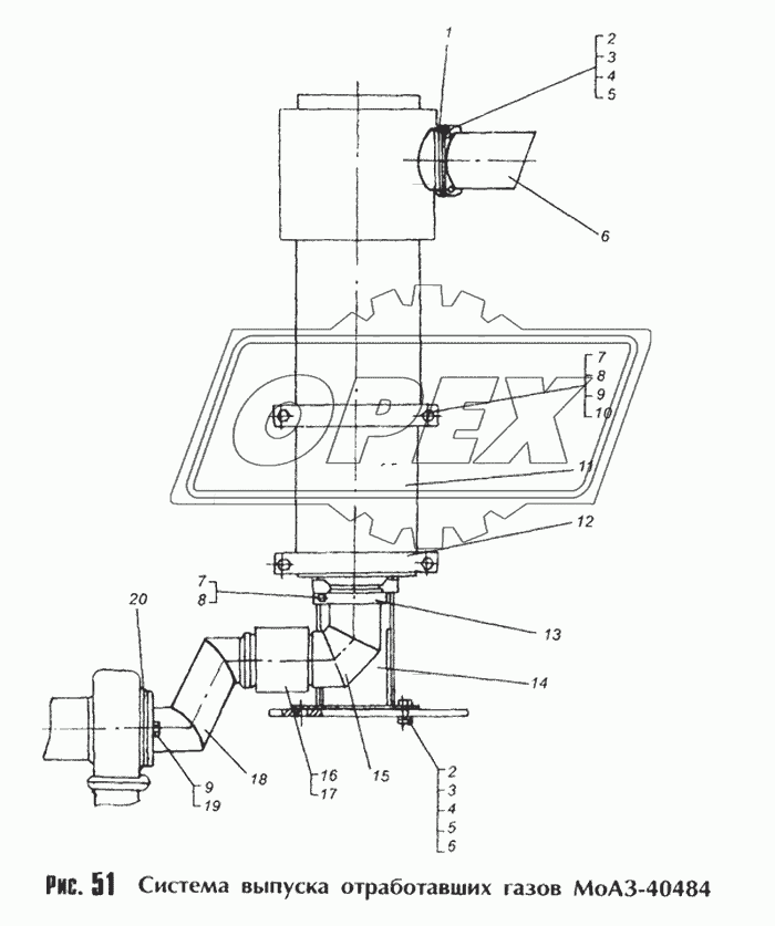 Система выпуска отработавших газов МоАЗ-40484