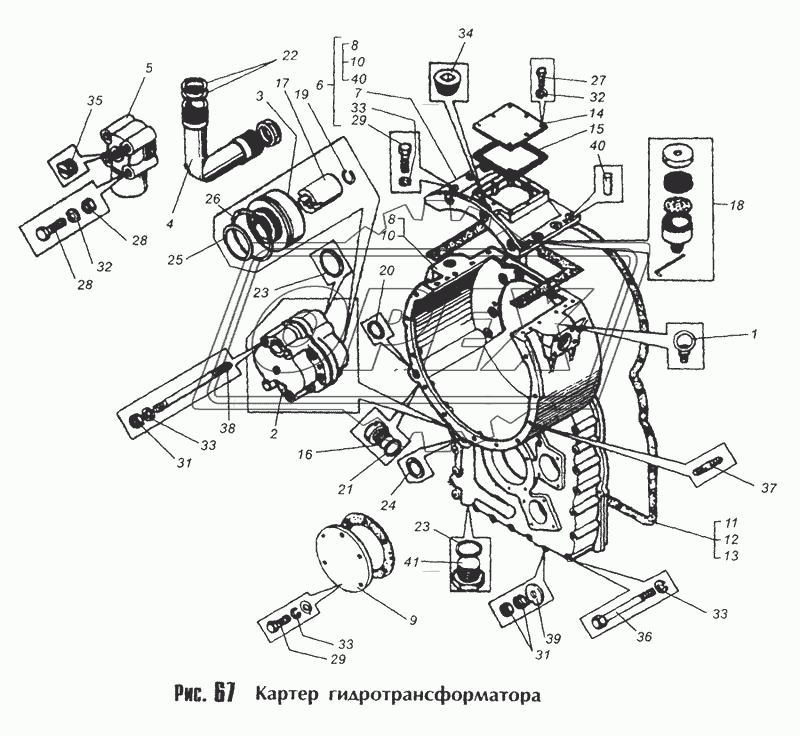 Картер гидротрансформатора