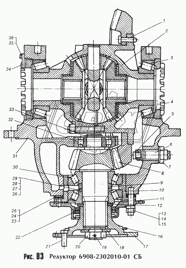 Редуктор 6908-2302010-01 СБ