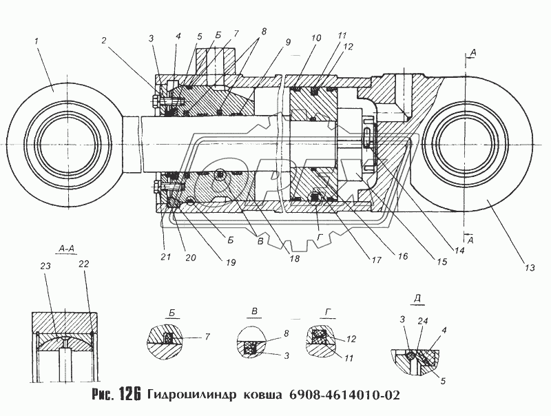 Гидроцилиндр ковша 6908-4614010-02