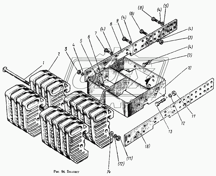 Балласт