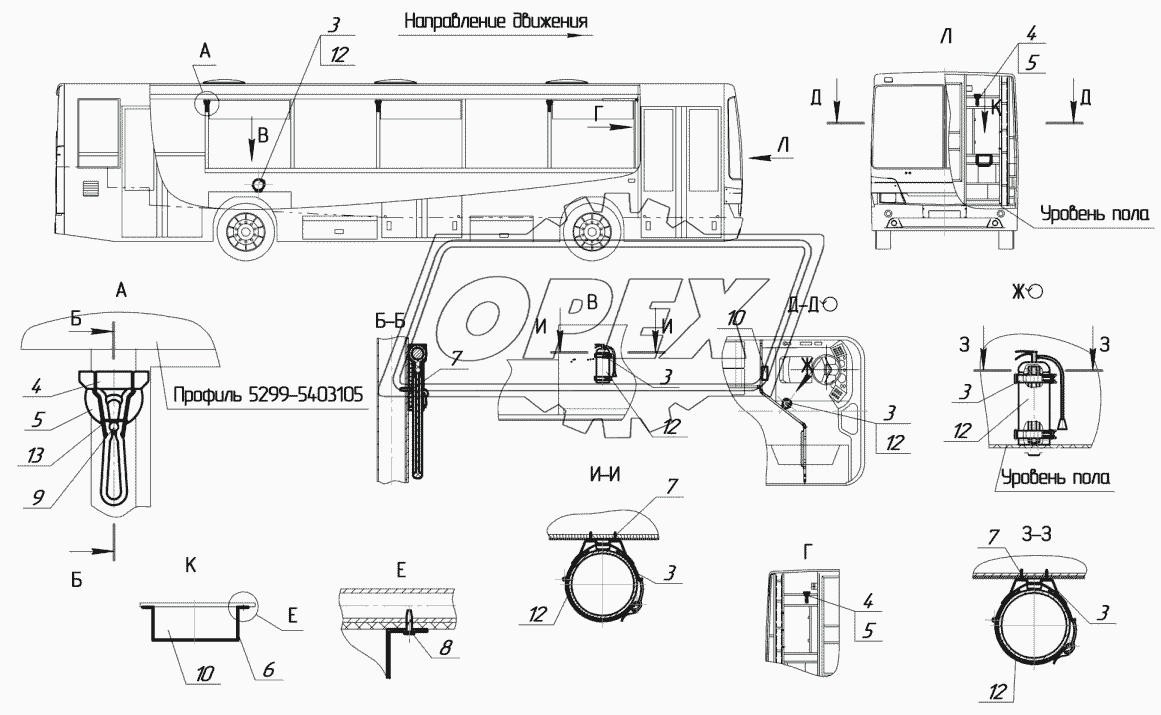 5299-3900010 – Установка молотков, аптечки, огнетушителей