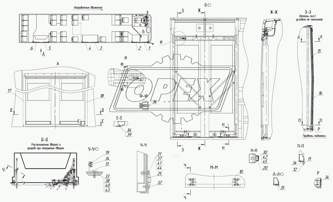 5299-5000123 – Установка дверей