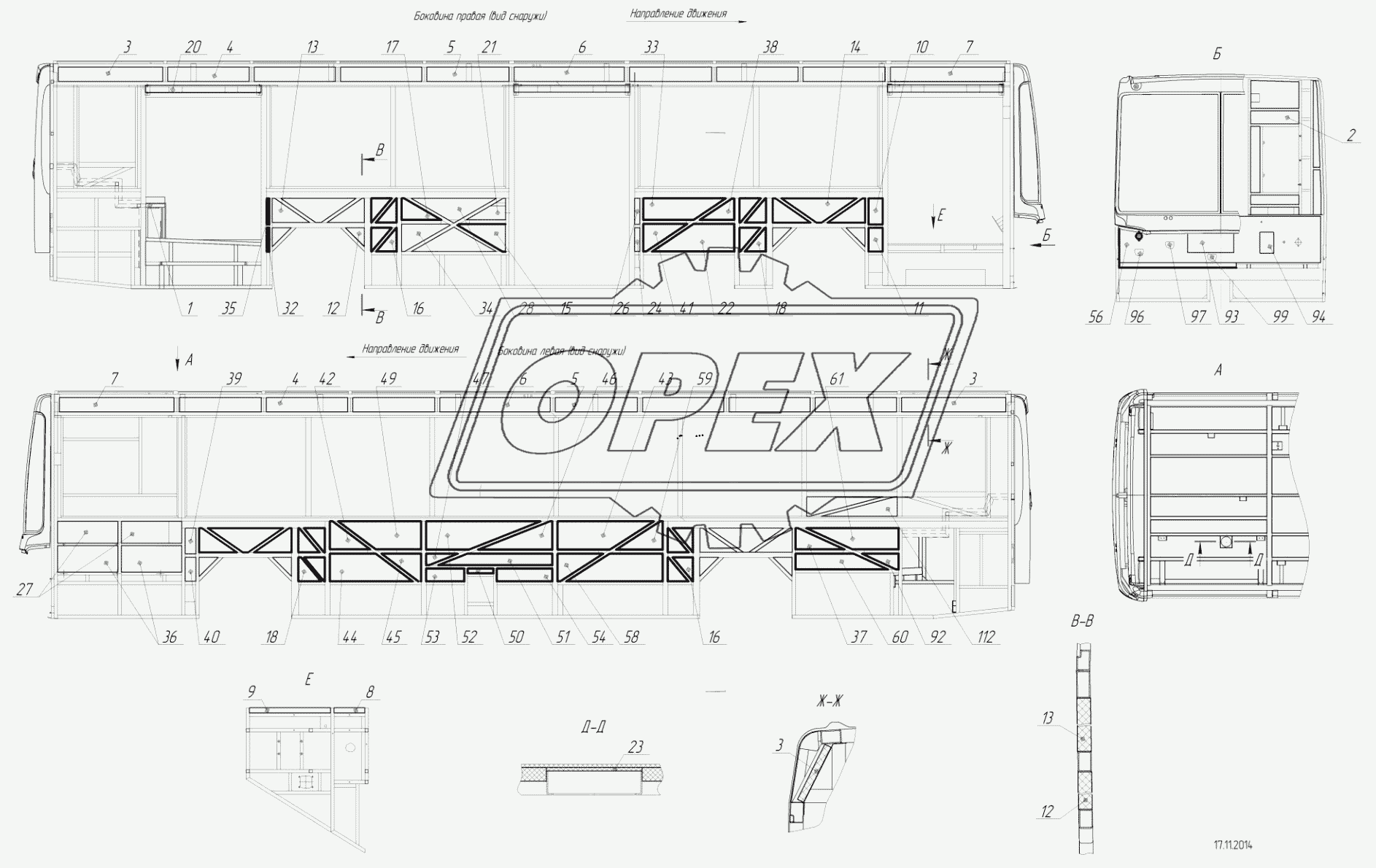 5299-102-5406310 – Установка термоизоляции