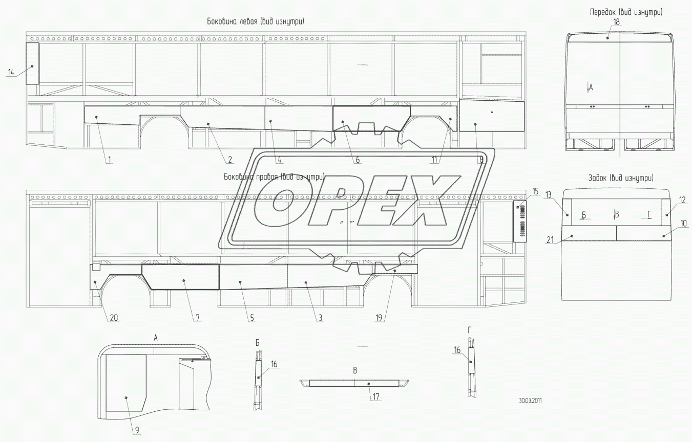 5299-01-5701640 – Установка панелей оцинковки