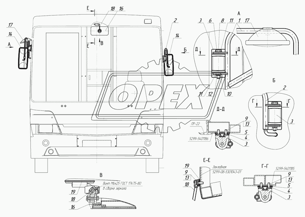 5299-8200100 – Установка зеркал