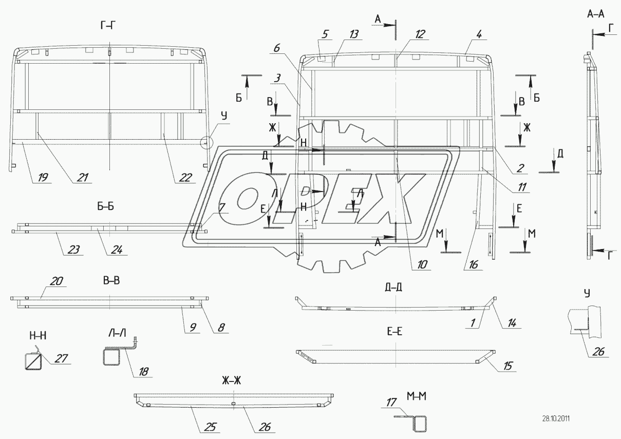 5299-5601010-01 – Каркас задка