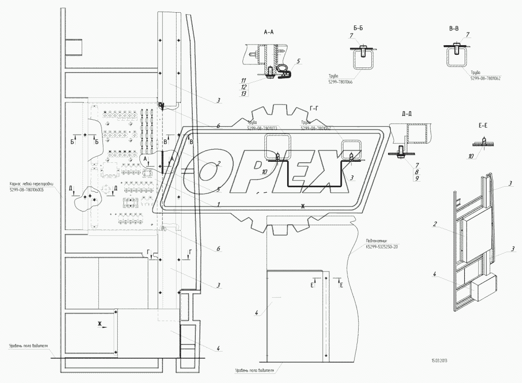 5299-17-3718370 – Установка блока коммутаций